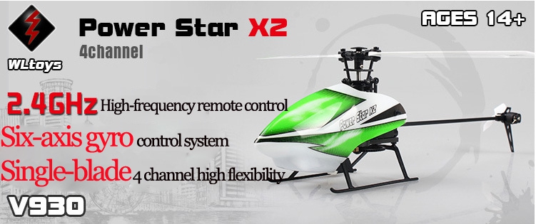 WLtoys V930 Power Star X2 4CH 6-Axis Gyro Brushless Flybarless RC Heli