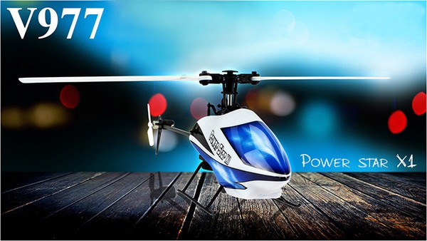 WLtoys V977 6CH 2.4G Brushless RC Helicopter BNF + 5x520mah Battery