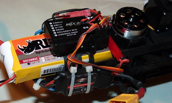 MJX F49 Brushless Main Motor And Brushless ESC Assembly W6003