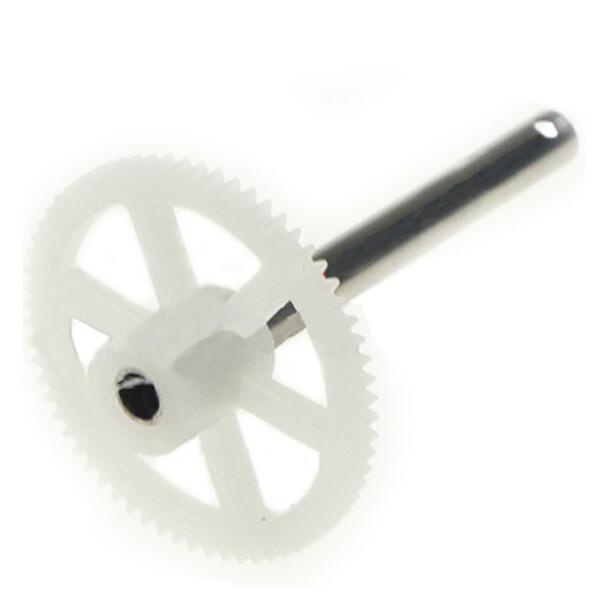 MJX X600 Quadcopter Spare Part Motor Gear