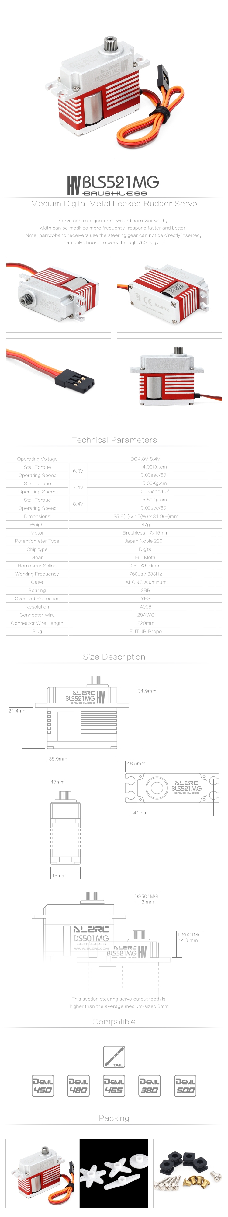 ALZRC BLS521MG Metal Coreless Tail Digital Servo For 380 480 465 450 500 RC Helicopter