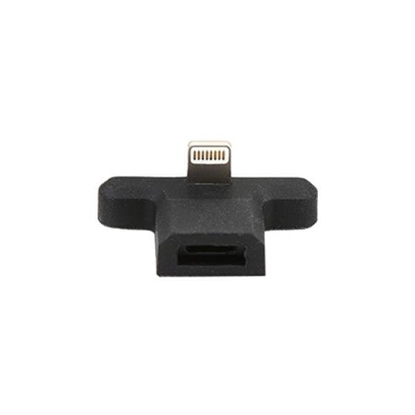 FeiyuTech Iphone Lightning Adapter for SPG Series