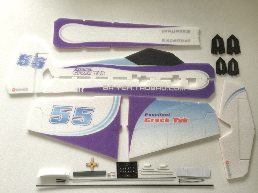 YAK55 800mm Wingspan 3D Aerobatic EPP F3P RC Airplane KIT