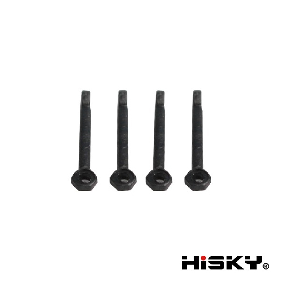 HiSKY HCP80 V933 6CH RC Helicopter Spare Parts Connecting Rod