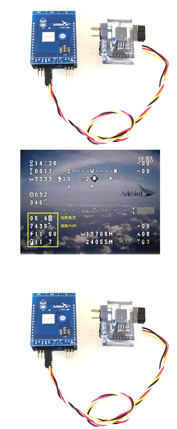 Arkbird 12V Regulator Galvanometer for FPV OSD Helicopter T Plug