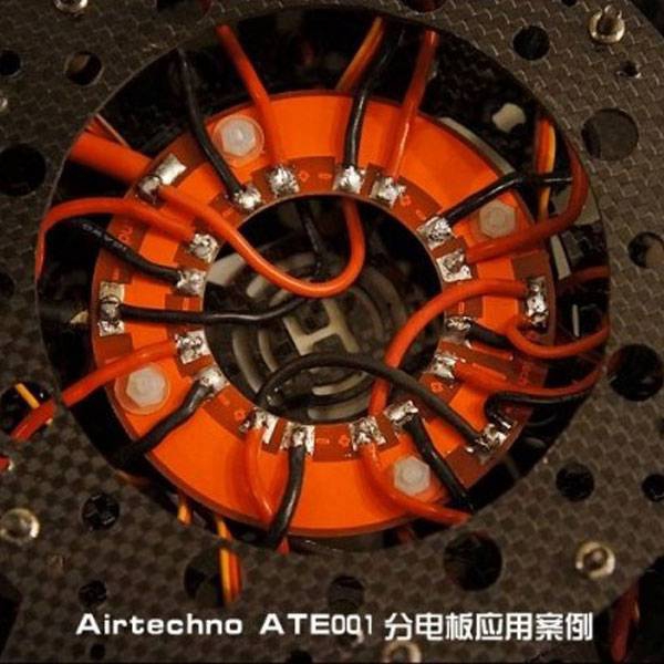 Airtechno Parts Ring of Eight Section Board ATE001B Black