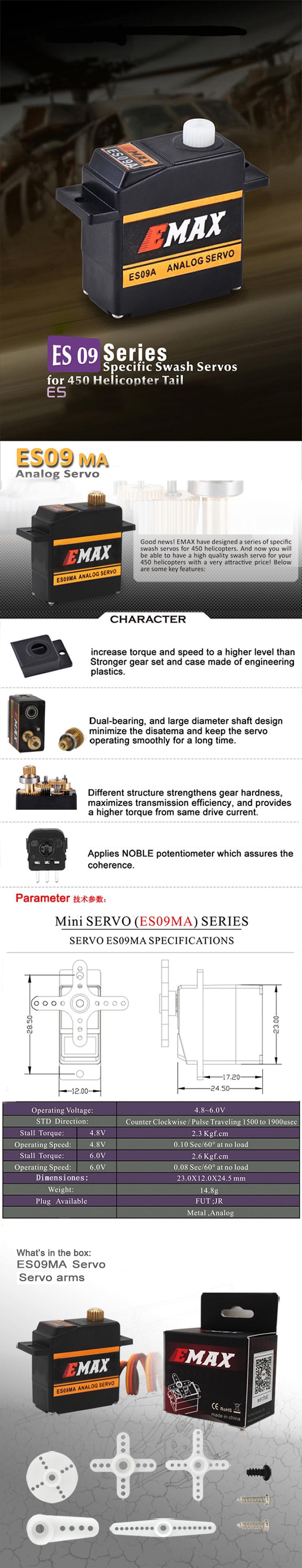 EMAX ES09MA Analog Swash Servo For 450 Helicopter With Metal Gear